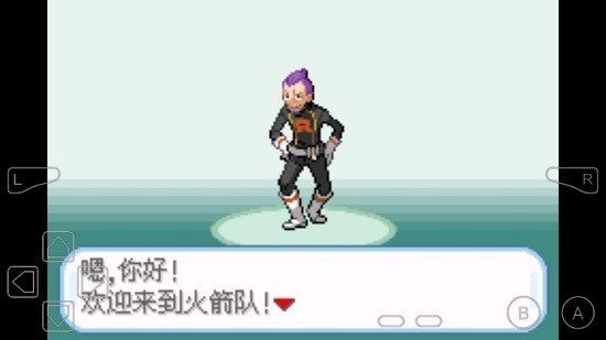 脱狱者石原莉奈火箭队最新手机版 脱狱者石原莉奈火箭队手游汉化版