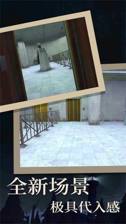 日韩激情一区二区三区密室逃脱 日韩激情一区二区三区密室逃脱游戏