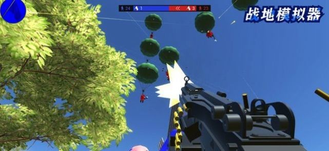 暴躁老姐的csgo心得分享视频火枪模组下载安装-暴躁老姐的csgo心得分享视频火枪模组手机版下载游戏画面2