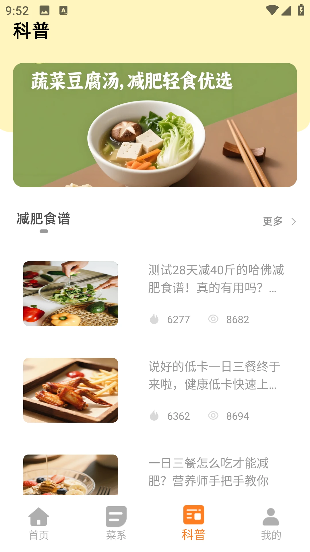 精彩截图-下载色鬼app下载-下载色鬼免费版下载v2.0.0安卓版1