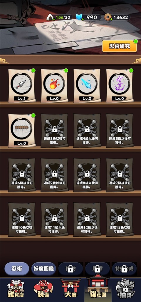 香港最准的100%资料保卫村庄手游