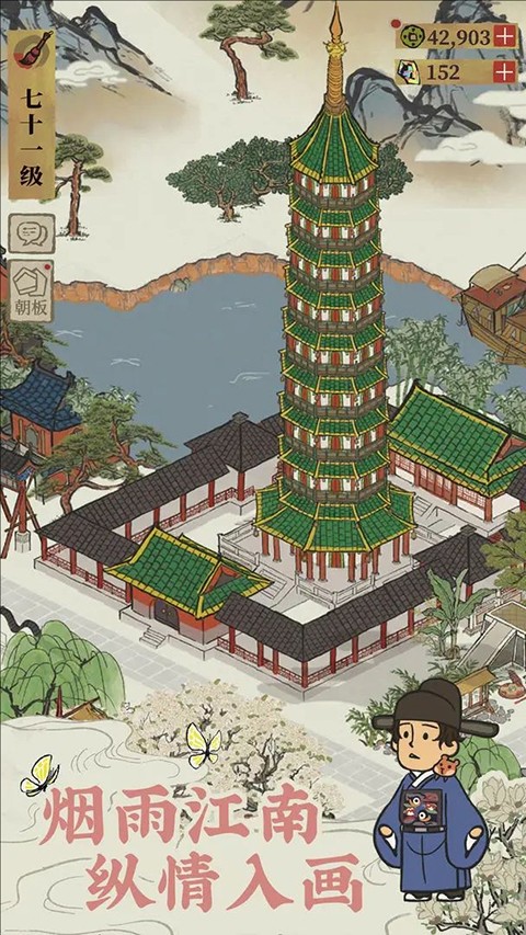 精彩截图-xsmax欧美版太老了tt版本下载-xsmax欧美版太老了tt客户端下载v5.2.0 安卓版4