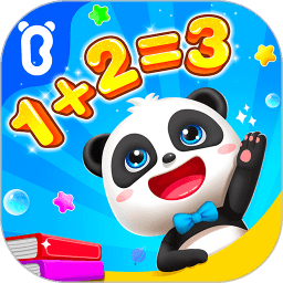 原神雷电将军去小内打扑克无爱心思维启蒙下载安装-原神雷电将军去小内打扑克无爱心思维最新版下载 v2.26.01.01 安卓版