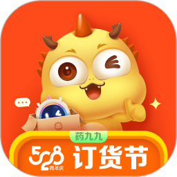 国产一区二三app官方版下载-国产一区二三医药平台下载 v4.2.8 安卓版