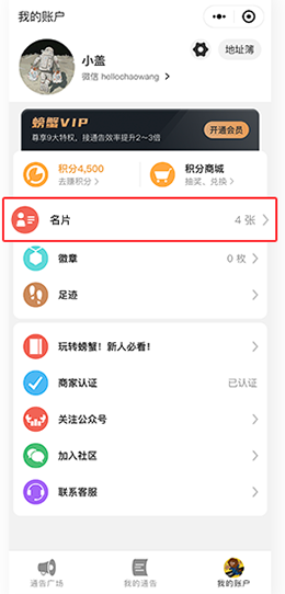 亚洲破解app官方下载-亚洲破解手机版下载 v1.10.25 安卓版